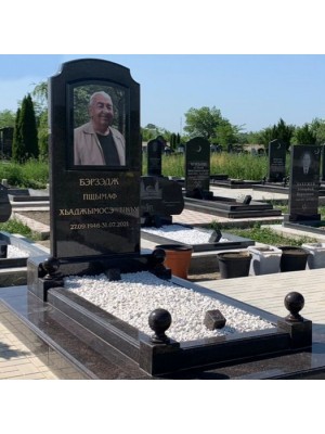 Памятники мусульманские Памятники мусульманские